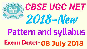 UGC NET 2018 Notification