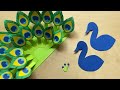3D Paper peacock | How to make a peacock with paper | DIY Paper peacock craft