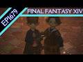 Let's Play Final Fantasy XIV (BLIND) - Episode 1679