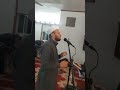سور سبأ وفاطر ٢٠٢٥ الشيخ محمود شعبان