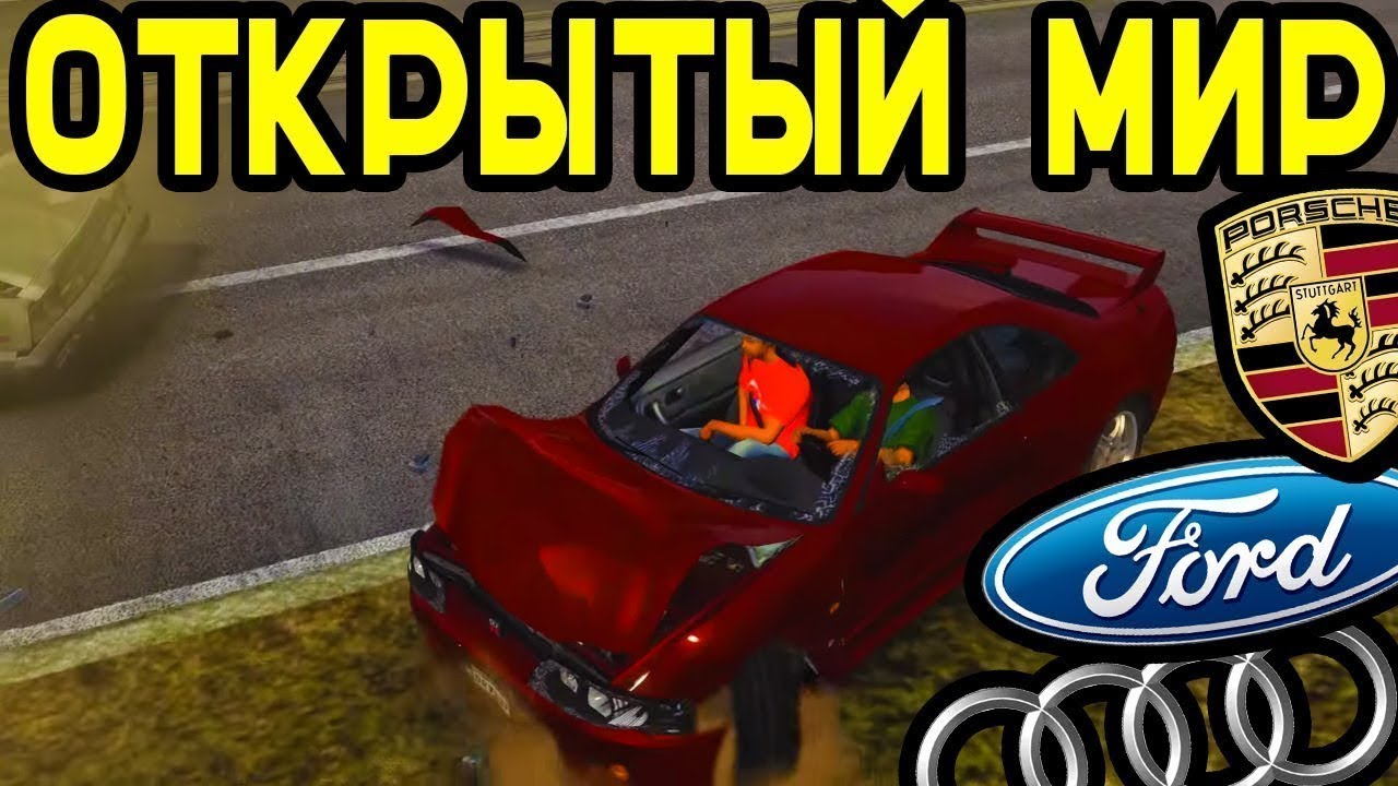 Сколько машин на планете