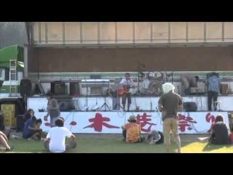 清水としお　ボヘミアン　2010