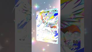 1 Pack 2 Hits! Shiny Mega Absol ex & Illustration Rare Kubfu! - Pokémon TCG Pocket