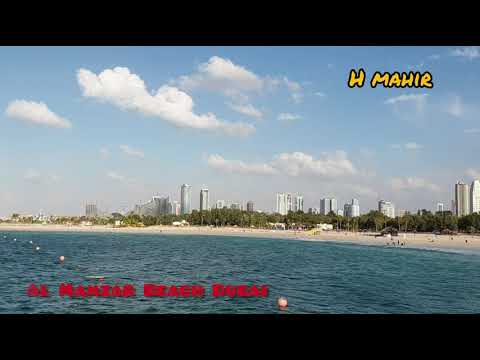 Al Mamzar Beach park Dubai