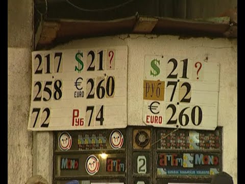 თბილისი. 2003 წლის ნოემბერი