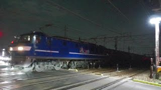 EF210-132＋コキ 遅れ3075レ 清洲駅～稲沢駅間通過