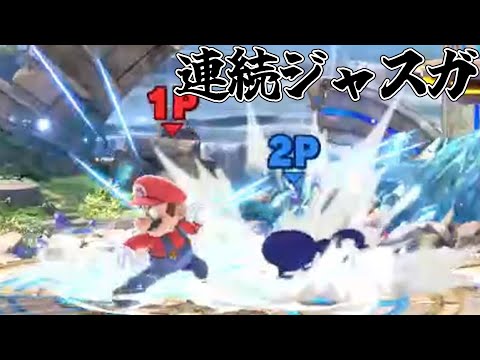 俺がスマブラを辞められない理由【スマブラSP】
