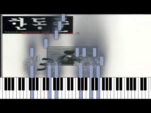 The Pledge of Love - Han Dong-joon