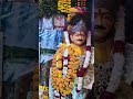 Guru Babu tahsil