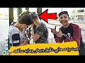 عملت مقلب في صحابي وربطتهم في العمود ورميت عليهم بيض ودقيق ومايه ساقعة 