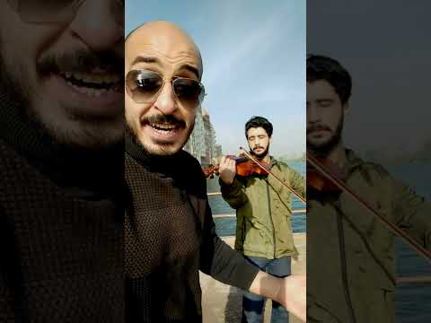 وليه طيب أنا غلطان بهاء سلطان