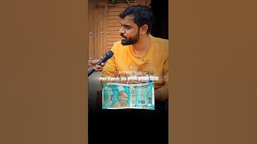 📚 पढ़ाई के साथ कमाई 💸 कैसे करें? Aditya Ranjan Sir Struggle Life During Preparation #shorts #money