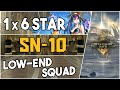 Sn10  low end squad arknights