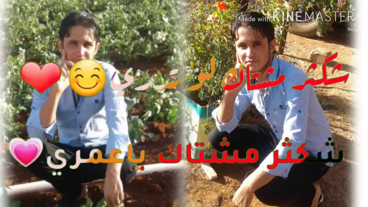 YouTube youtube
