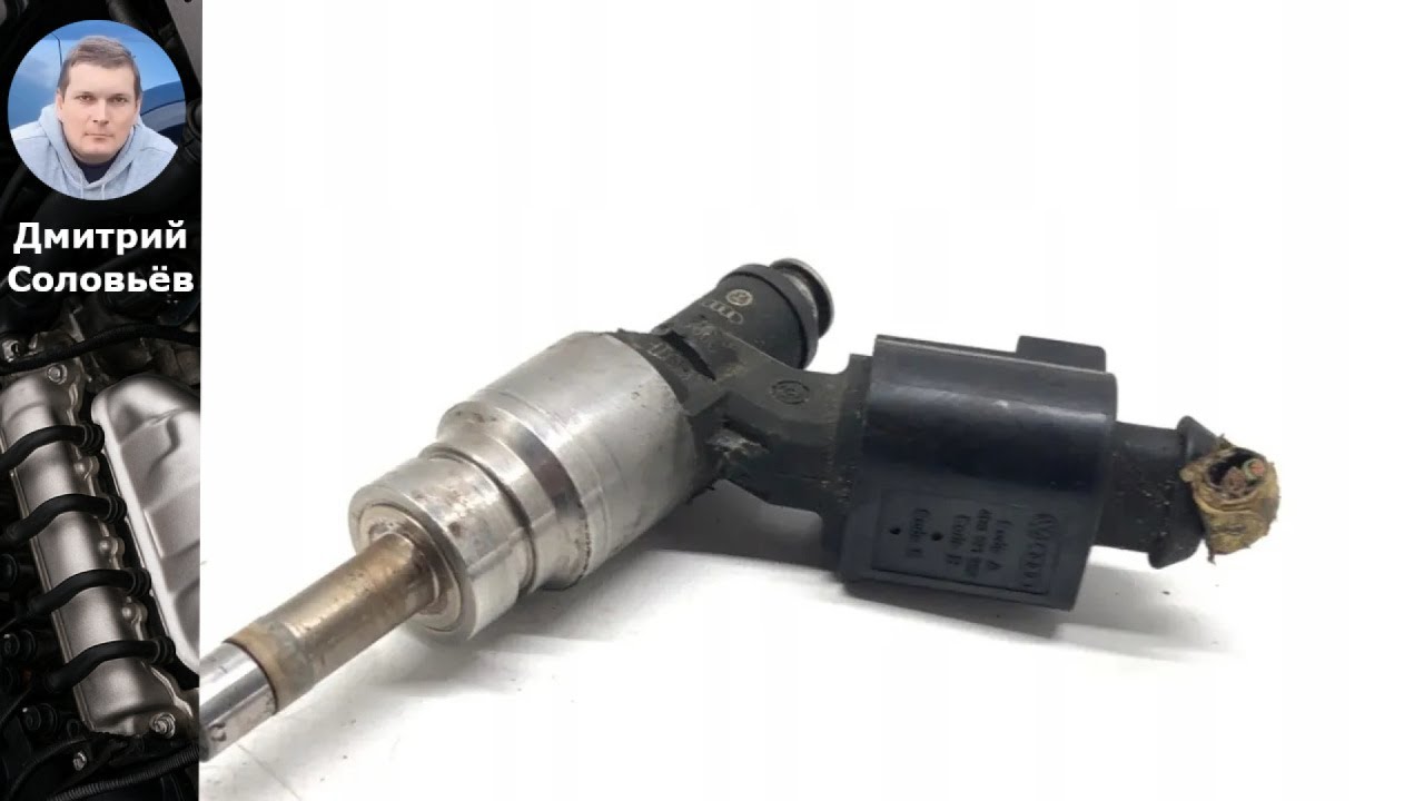 Как исправить код ошибки P2050: обрыв цепи форсунки впрыска (Банк 2, Модуль 1)