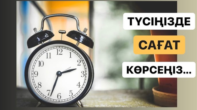 Франциядан эротикалық драмаларды қараңыз Әзербайжандық сексуалды әйел