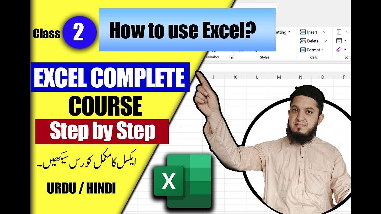 How to Use Microsoft Excel in Urdu Hindi | MS Excel Complete Course ...