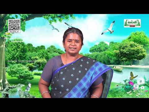 8th Std KALVI TV Video - அறிவியல் |உயிரியல்|பயிர்ப்பெருக்கம் மற்றும் மேலாண்மை |அலகு 2 |பகுதி 1