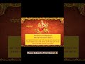 #navratri #navratrispecial #navratri2023 #navratrisong #navratribhajan #viral #shorts #trending 8