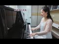 🌸Peach Blossom Promise🌸桃花诺🌸