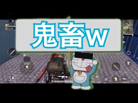 【外道】みんな大好きネコ型ロボットがとにかく鬼畜www