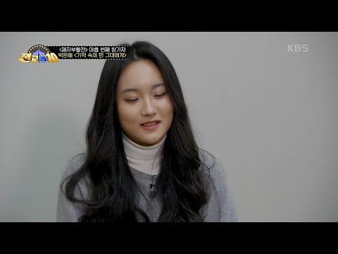 What will Park Eun-hye's highly anticipated reinterpretation of "To the Distant You in My Memory"...