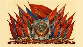 "Песня о Советском флаге"