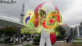 2026 Asian Games Theme Song - "BEYOND THE SKY"