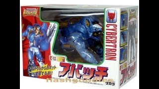 Apache - Beast Wars 2nd
