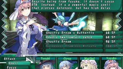 Labyrinth of Touhou Draft Run - vs Cirno