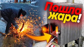 ГРЕЕТ ЗА КОПЕЙКИ! Ты захочешь себе такое ОТОПЛЕНИЕ ДОМА своими руками | Для Людей