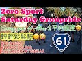 ZERO SPORT WEEKLY GROUPRIDE | 每週團體騎 | VLOG | 台灣公路車