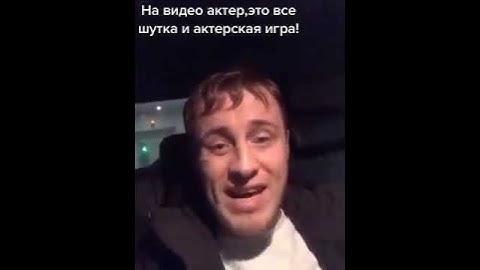 ИГОРЬ ШВЕД ЗОВЁТ БОРОВОВ НА РАЗГОВОР | ЖДЁТ МЕЛСТРОЯ У БАШНИ l УГРОЗЫ МЕЛСТРОЮ!!!