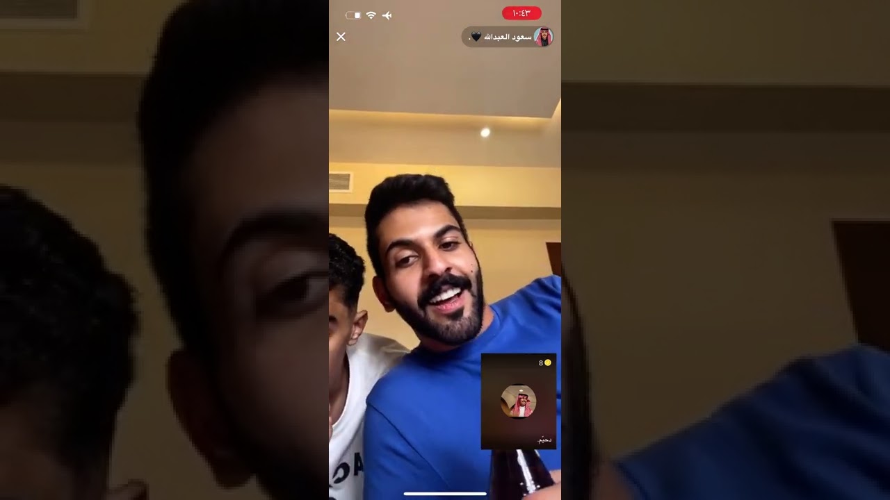 بث سعود وعزيز ومتعب