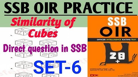 SSB OIR PRACTICE SETS | SIMILARITY OF CUBES TYPE QUESTIONS| SET-5 | OIR TEST IN SSB | SSB INTERVIEW