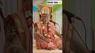 bandar baba ke pravchan 🙂 #cartoonvideo#cartoons#bandarmama#viralvideo