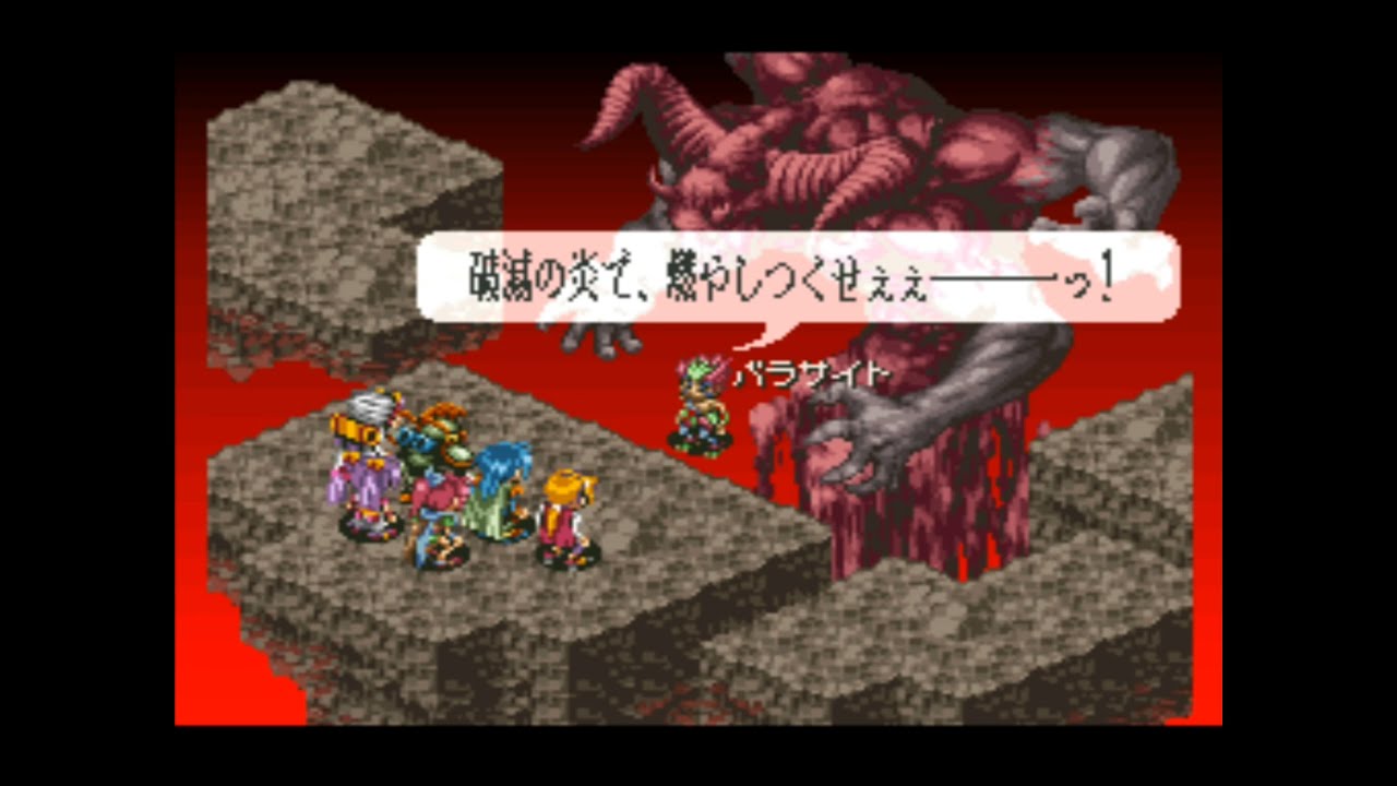 エナジーブレイカー　ENERGY BREAKER Energy Breaker [エナジーブレイカー] Game Sample - SNES/SFC