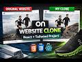 clone of On Holding AG store