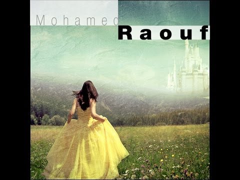 ليه مابترجعيش محمد رؤوف