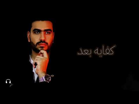   3   2022 مصطفى محمود كفايه بعد