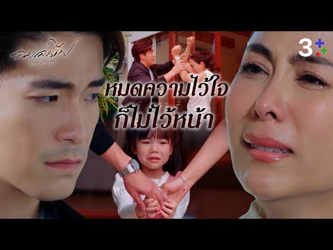 ผลสลากกินแบ่งรัฐบาล วันที่ 1 พย. 2567 ผลสลากกินแบ่งรัฐบาล วันที่ 1 พย. 2567