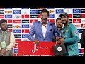 Cricketer Rumman Raees Interview - Pakistan vs Australia T20 2018