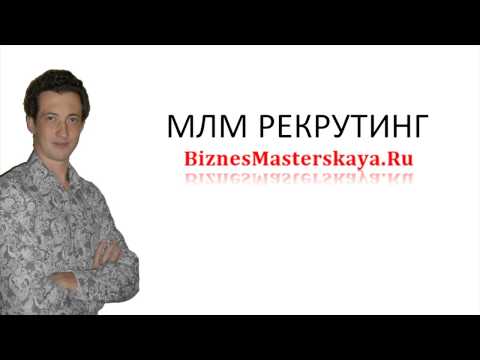 ИЛЬЯ ШУБИН КАК ПРОДАВАТЬ ИДЕЮ-20-08-2015