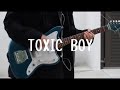 【米津玄師】TOXIC BOY (Guitar Cover)