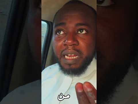 رمضان 🌙 صالح بكر 👍🏻🍃