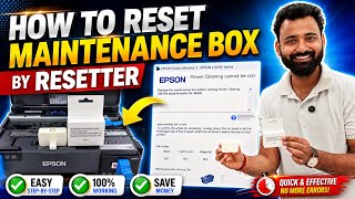 Maintenance box Chip Resetter | Power cleaning cannot be completed issue | DTF Printer L18050/L8050