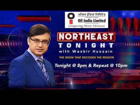 Watch | Northeast Tonight | Untying the Naga Bind