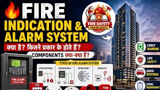 👉 Fire Alarm System Explained 🔥 | Types, Components &amp; High-Rise Importance