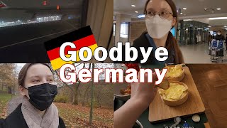 독일에서 마지막 날 보냈습니다 ㅣ 한국 돌아갈 준비 ㅣ Goodbye Germany