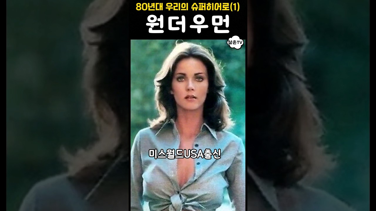 프렌즈 시즌9 다시 보기 보는곳 | PicklePlus, image size:1280x720